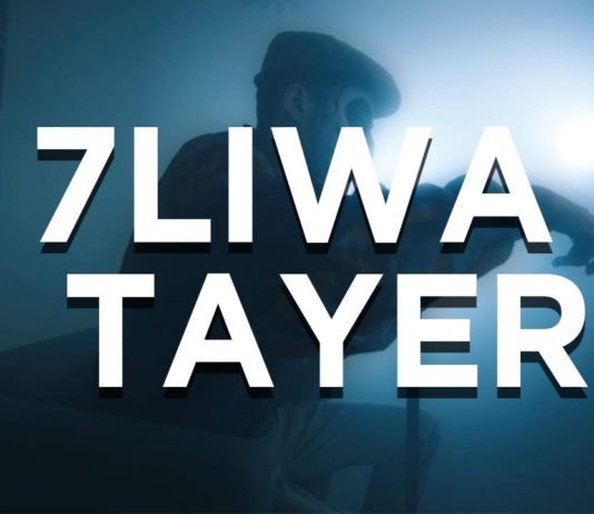7LIWA TAYER